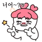 fan girl is daily life 