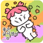 fan girl is daily life 