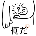 PUZZLE STICKER (Japanese) 