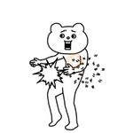 Betakkuma Holiday Pack 