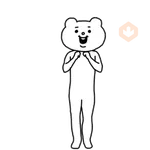 Betakkuma Holiday Pack 