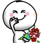 STICKERS ENAMORADOS 
