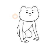 Betakkuma 1 