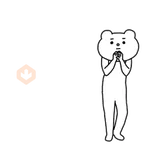 Betakkuma 1 