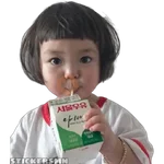 Lee Rohee (Lohee) 👧🏻Bebita Coreana 🥰