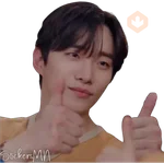 King The Land 🏨💖 GuWon 💙