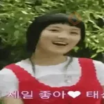 Lovely Runner💕🇰🇷Im Sol🏃‍♀M