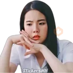 Why R U The Series