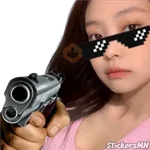 Jennie - Blackpink 🧡