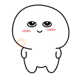 Sweet Mochi (2) 
