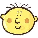 Lemon Boy 
