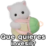 Ternurines groseros