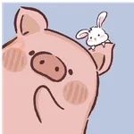 soy un cerdito
