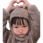 Niños Tiernos  
