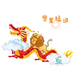 Tots Gif
