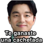⭕🦑El Juego Del Calamar 2🦑❌ 

