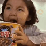 Bebé Coreana Mood 🙆🏻‍♀️ 
