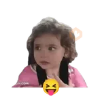 Gestos de bebés 👶🤪 
