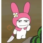 kuromi sigma