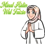 Recehlogy Vol 3: Ramadan & Eid