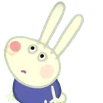 Peppa pig Richard😎