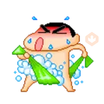 shin chan 1