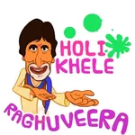 HAPPY HOLI