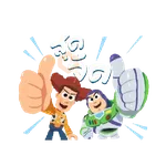 Toy story 🐍🤎