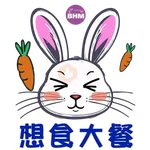BHM_Easter Stickers