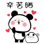 Mochi Mochi Panda 1