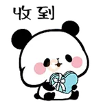 Mochi Mochi Panda 1