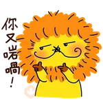 KaaLeo花天酒地的散步繪本(10)
