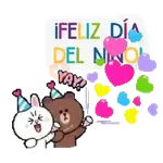 Día del Niño y la Niña👶🎊