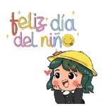 Día del Niño y la Niña👶🎊