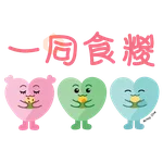 Artsy One 一同手作 - 端午節 Dragon Boat Festival