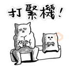 kawachii 鬼話 001