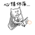 kawachii 鬼話 001