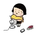 Calor 🥵💦
