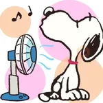 Calor ☀️😓🔥