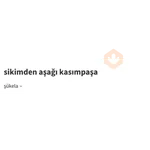 Türk Meme