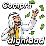 Árabe frases pal chat 👳🏻📳
