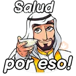 Árabe frases pal chat 👳🏻📳