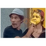 memes chilenos