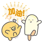 Chickipdancers 跳跳小雞♪第2彈♪