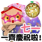 中原地產_Sticker_2025_71回歸