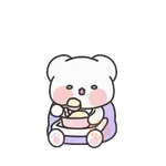 Osito Cute bebé 🍼🐻