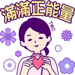 Tung Wah College 15th Anniversary