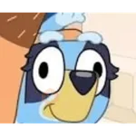 bluey GOD