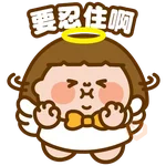 Plastic Thing 天使魔鬼系列