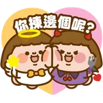 Plastic Thing 天使魔鬼系列